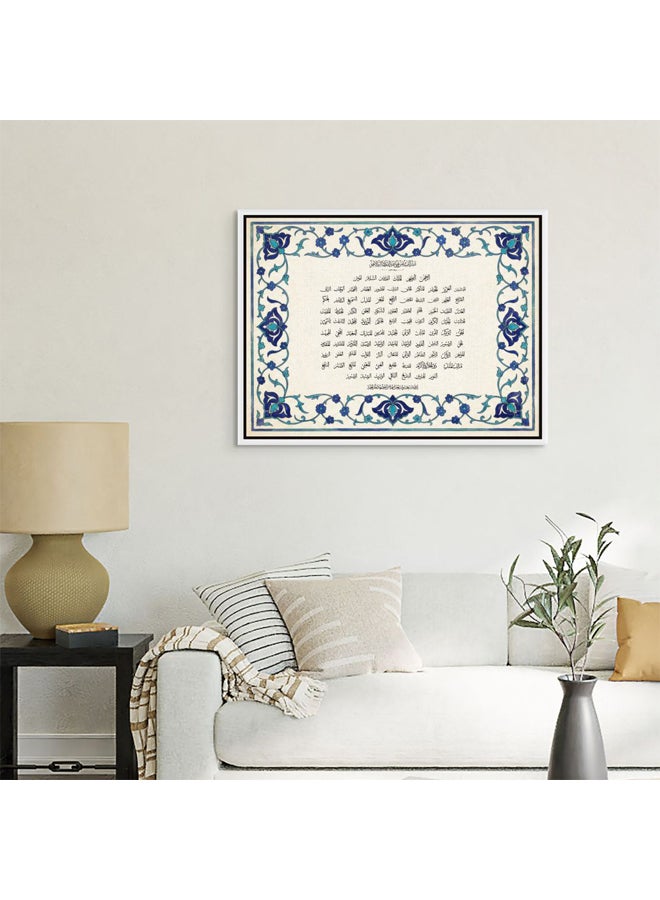 Art Decor Framed Canvas Square Print of 99 Names of Allah Arabic Calligraphy Islamic Wall Art for Home Living Room Bedroom Office Studio Mosques - Image 2